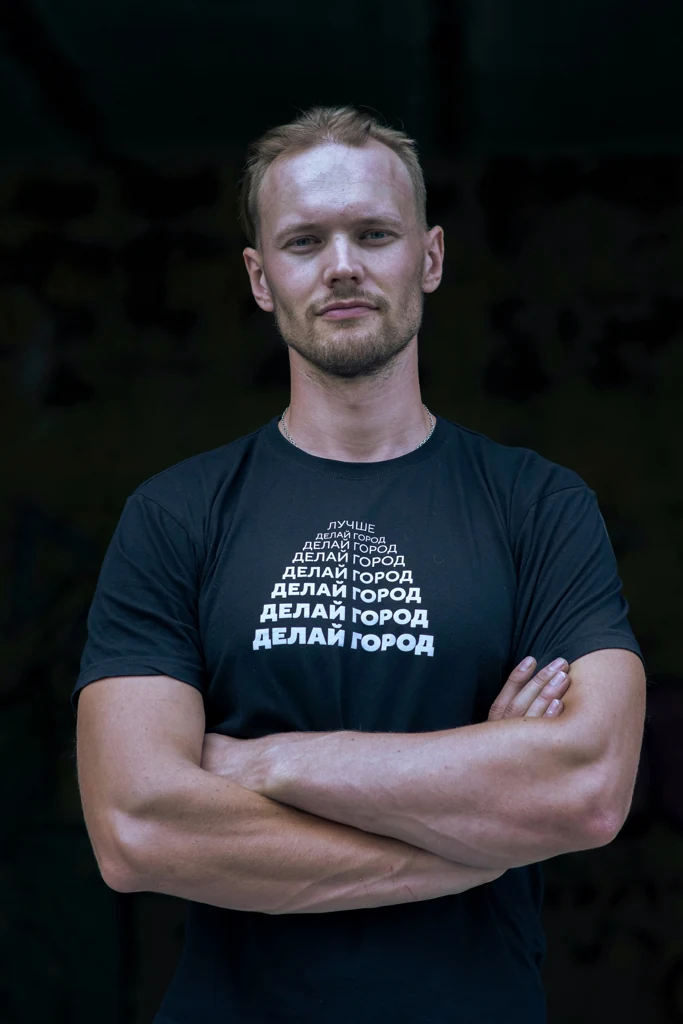 Evgeniy Bushmelyov