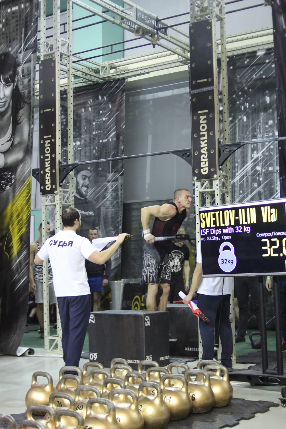 Multirep Streetlifting — weighted dips